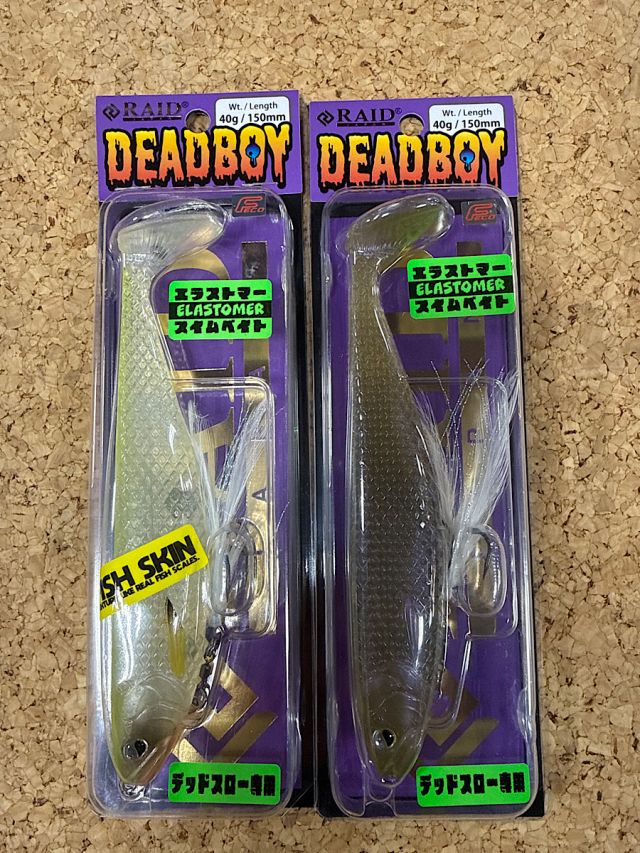 レイドジャパン　デッドボーイ入荷！